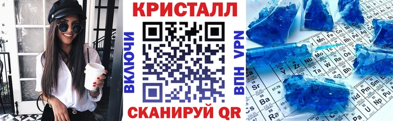 АМФ Розовый наркотики Кохма