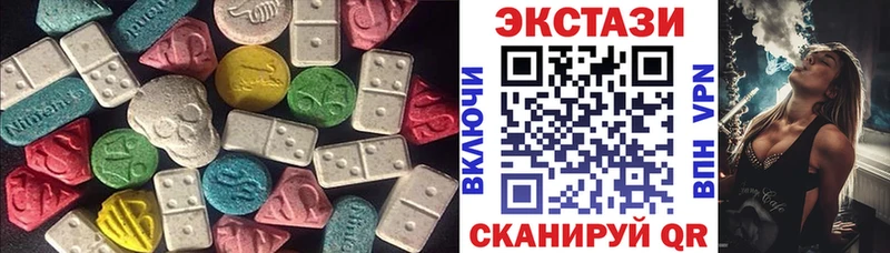 гидра ссылки  Кохма  Ecstasy Punisher 