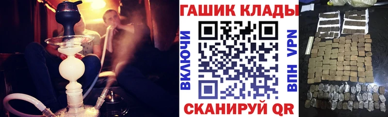 ГАШИШ VHQ Кохма