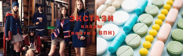 герыч Богородицк