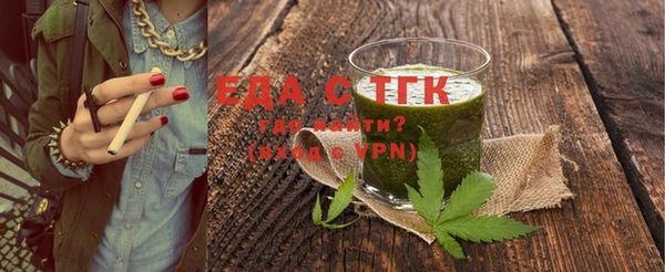 гидропоника Богданович