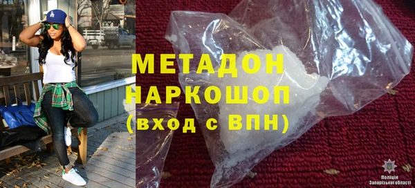 гидропоника Богданович