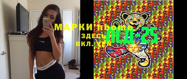 герыч Богородицк