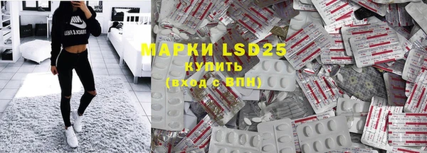 гидропоника Богданович