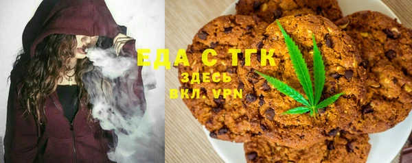 герыч Богородицк