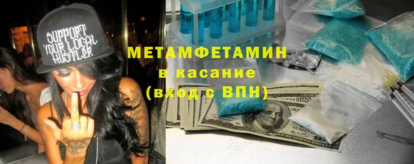гидропоника Богданович