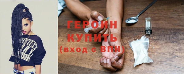 гидропоника Богданович
