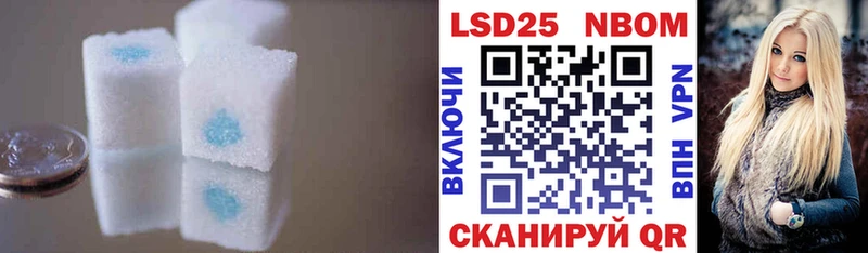 Лсд 25 экстази ecstasy  гидра ССЫЛКА  Кохма 