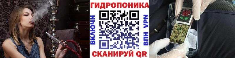где купить   Кохма  МАРИХУАНА Bruce Banner 